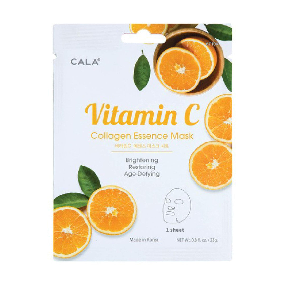 Cala Vitamin-C Essence Facial Mask Sheets - 5 Count, Hydrating & Brightening Skincare