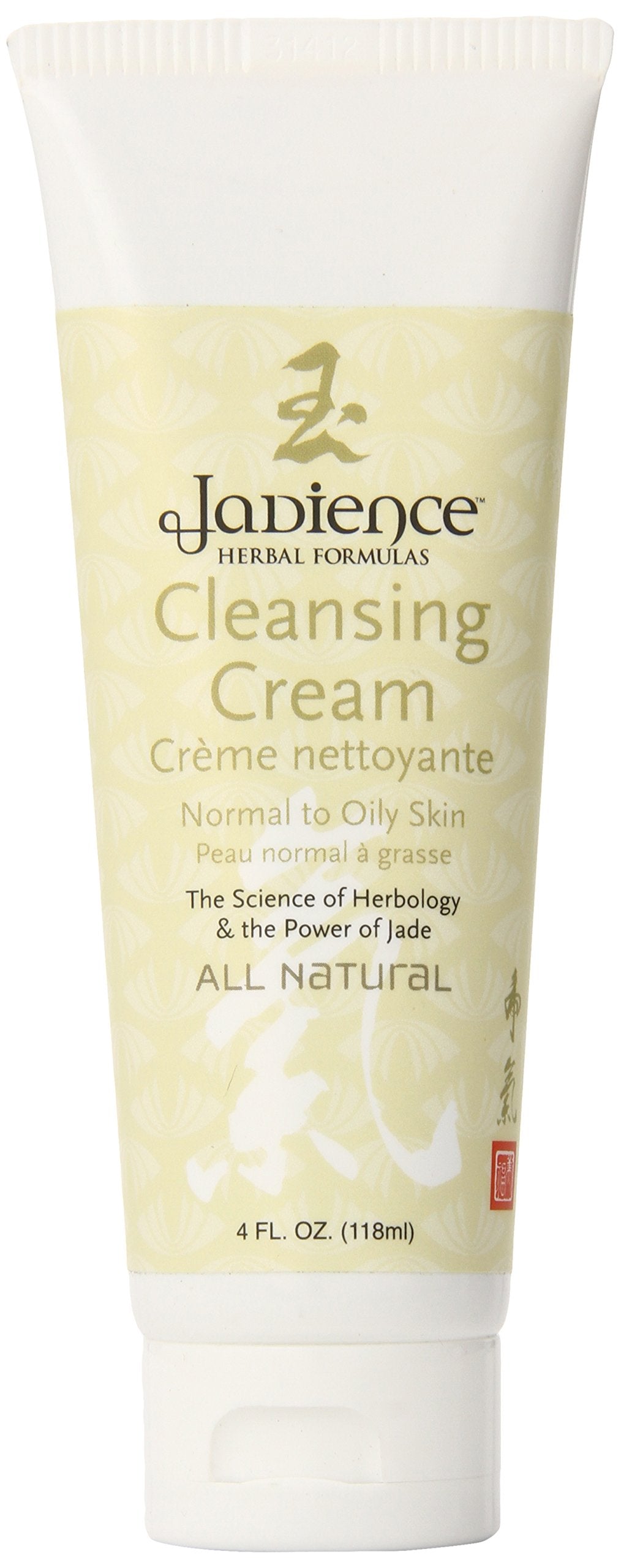 Jadience Cleansing Cream For Oily Skin - Best Face Wash For Blackheads, Pimples & Acne Scars 4.5