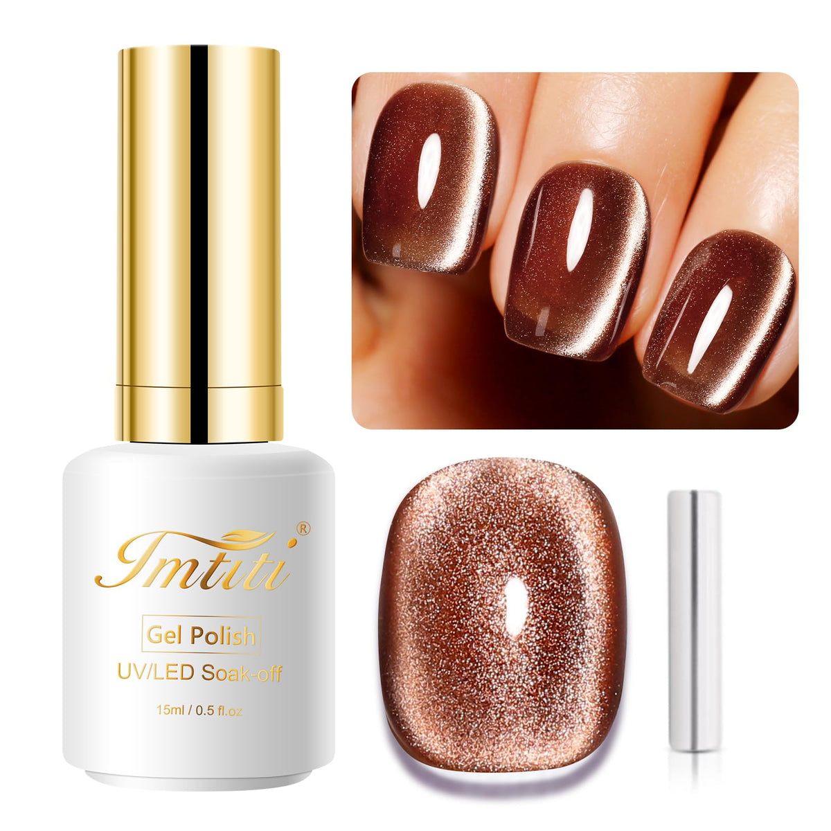 Imtiti Cat Eye Brown Gel Nail Polish 0.5Oz Holographic Glitter Uv Magnetic Nail Polish