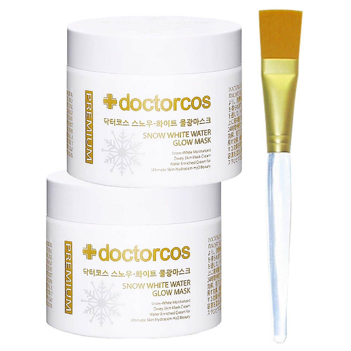 Doctorcos Snow White Water Glow Mask Cream - 3 Piece Moisturizing Sleeping Pack With Brush