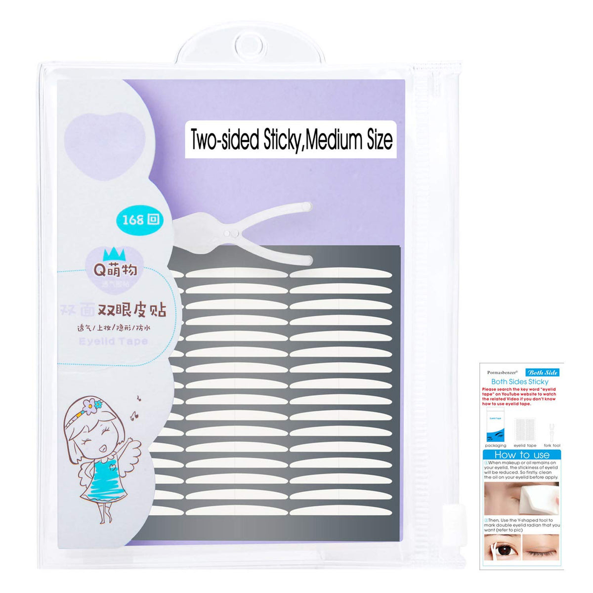 Pormasbenzer 168Pairs Double Eyelid Tapes For Saggy Hooded Eyes - Medical Fiber Self-Adhesive