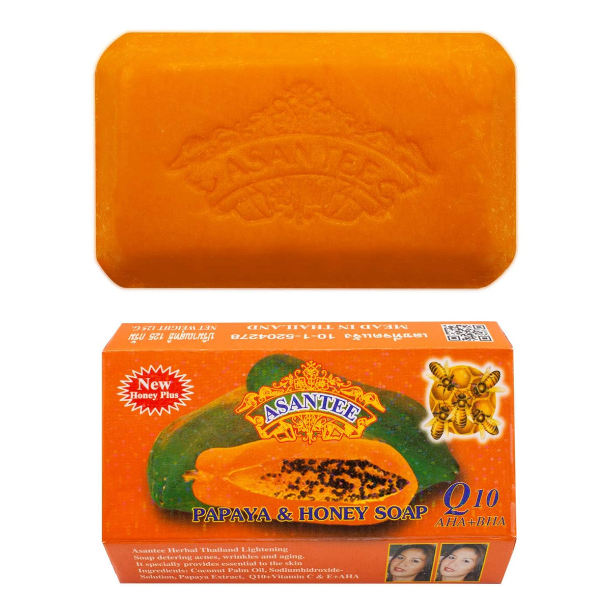 Asantee Papaya & Honey Soap Bars - Vitamin C, E & Q10, 8.75 Oz (Pack Of 2),