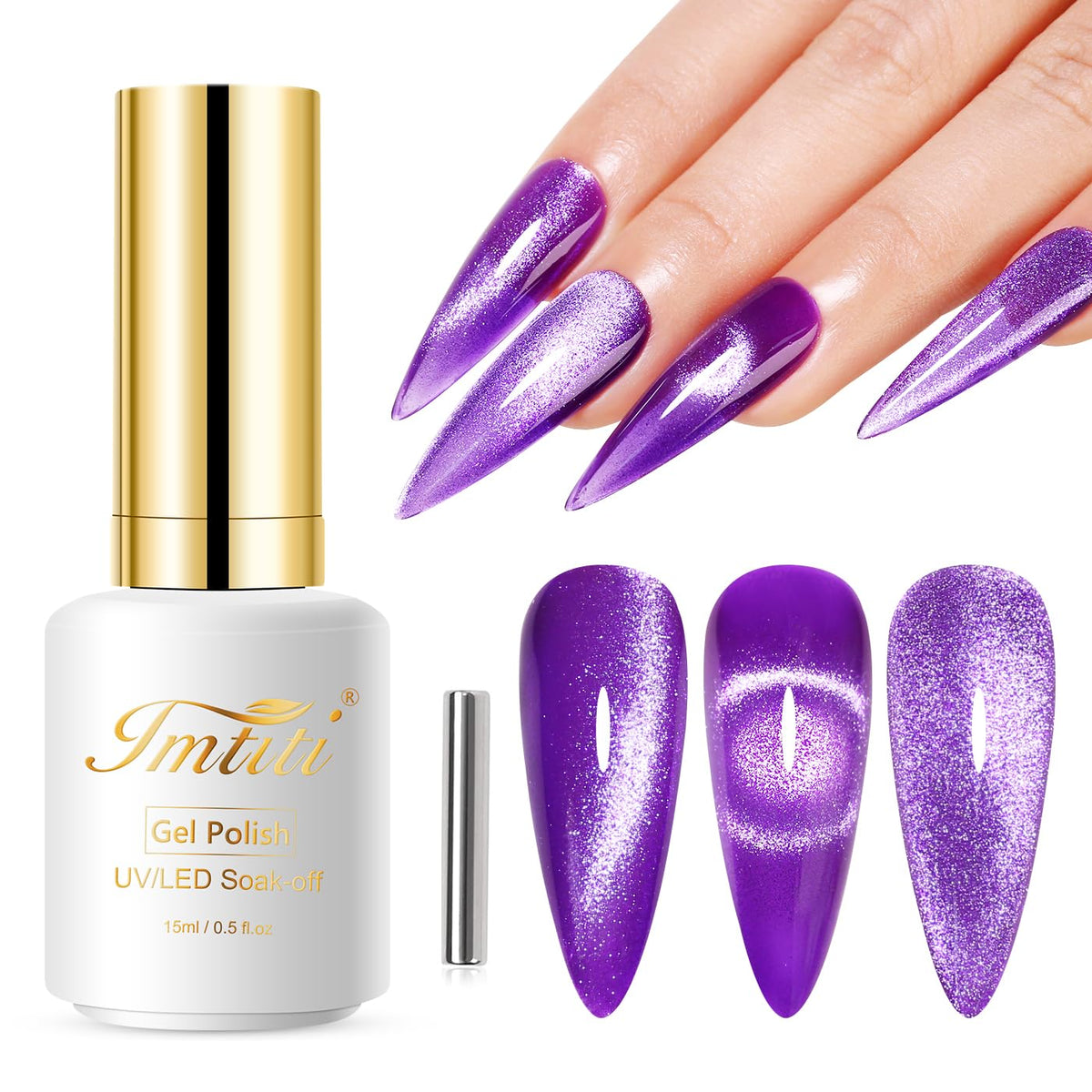 Imtiti Cat Eye Gel Nail Polish 15Ml - Holographic Purple Glitter Uv Led Magnetic Manicure