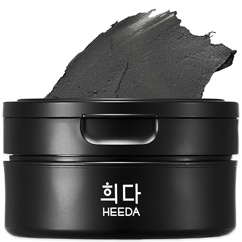 Heeda Charcoal Cleansing Balm - Hydrating Makeup Remover For Dry & Sensitive Skin, 3.38 Oz