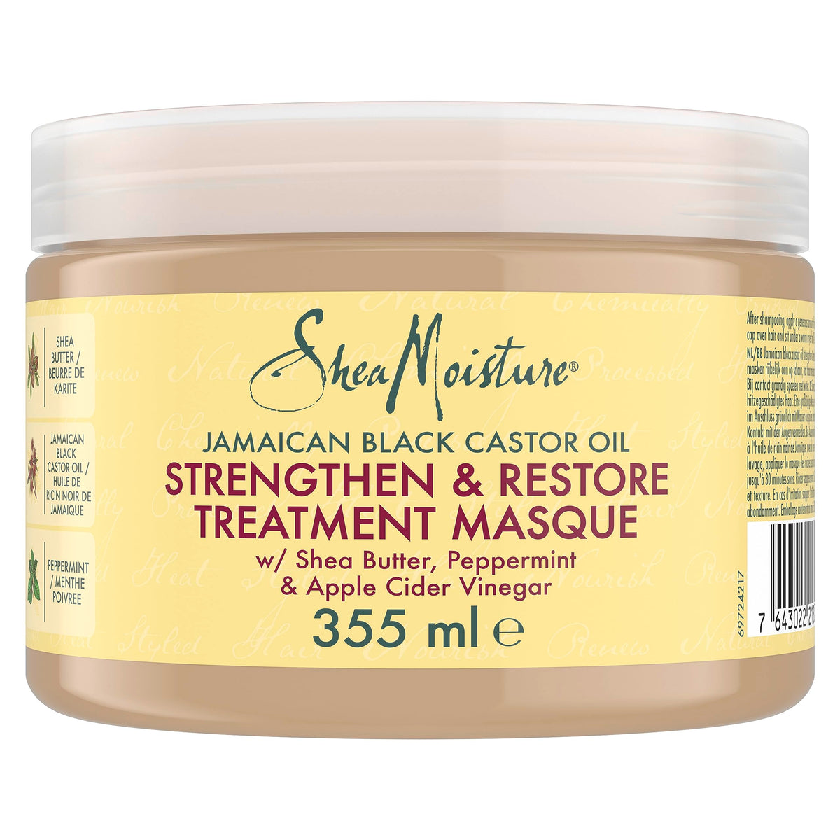 Sheamoisture Jamaican Black Castor Oil Treatment Masque, Strengthen & Restore, 11.08 Fl Oz