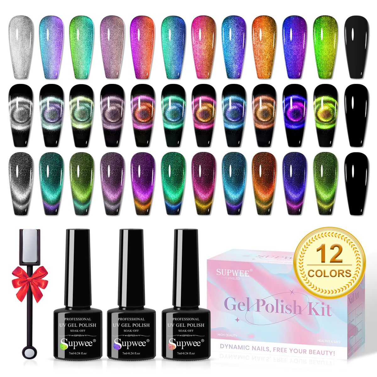 Supwee 12 Colors Cat Eye Gel Nail Polish Set - 9D Magnetic Diy Nail Art With Lamp