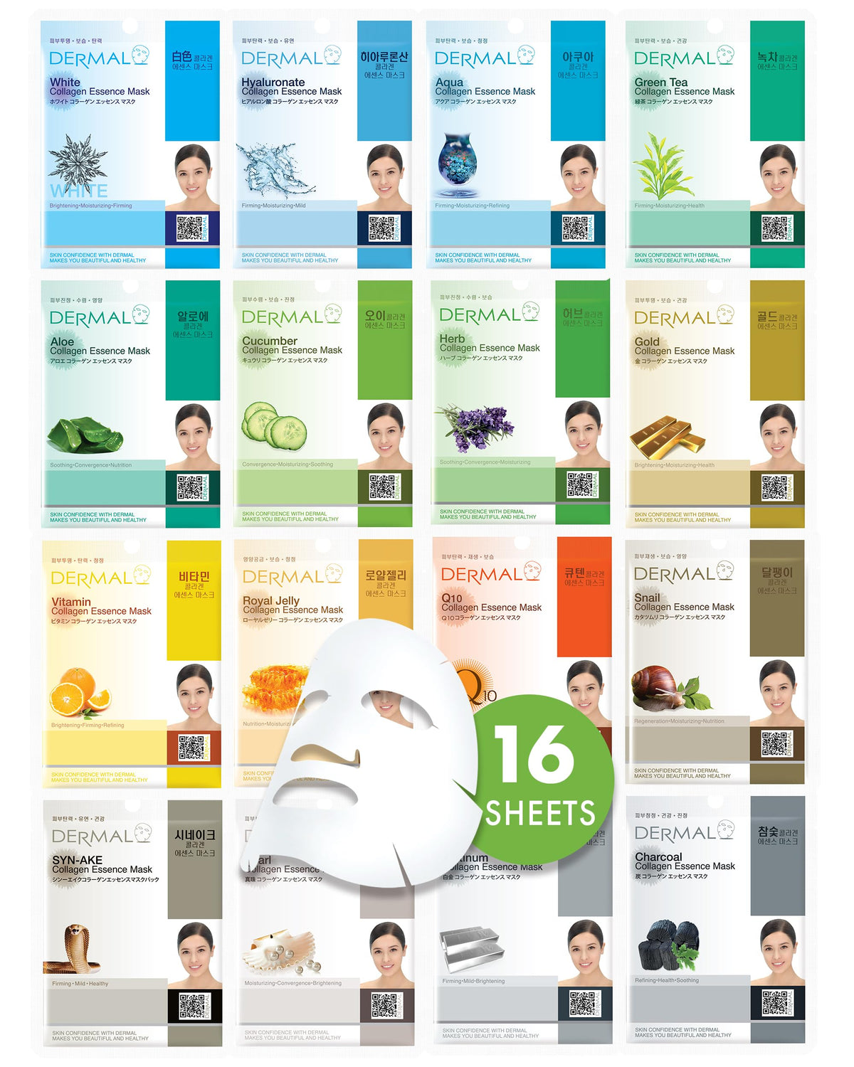 Dermal 16 Combo Pack Collagen Essence Face Masks - Hydrating, Soothing, Hypoallergenic 