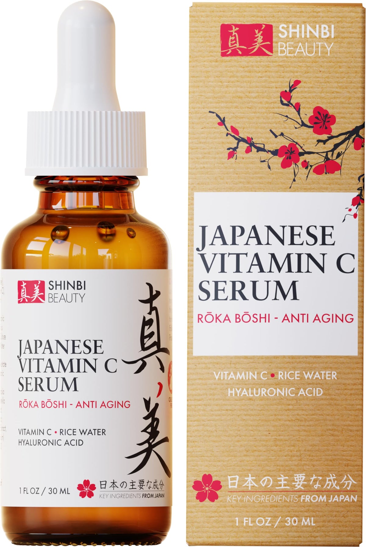 Shinbi Beauty Vitamin C Serum With Rice Water & Hyaluronic Acid - Anti-Aging Skincare 1Oz