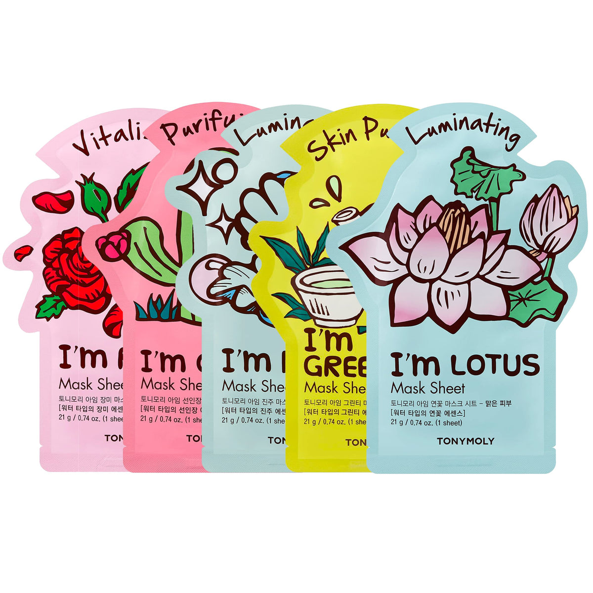 Tonymoly I'M Real Radiance Sheet Mask 5 Count - Hydrating & Moisturizing Face Masks