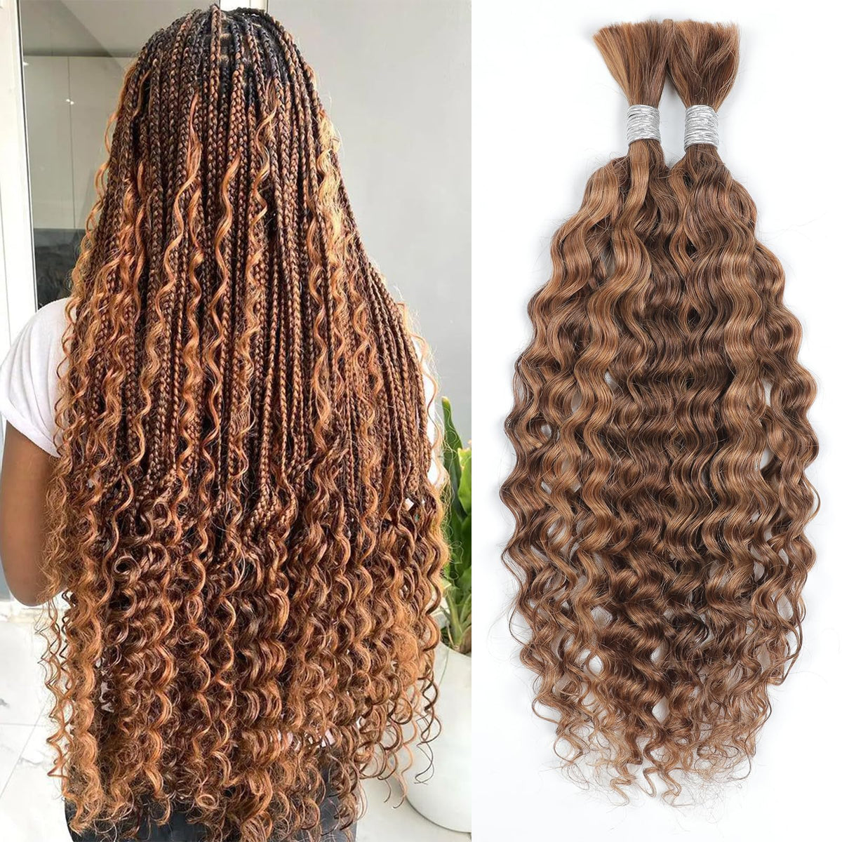 Showcoco 14&quot; Water Wave Human Braiding Hair 100G 2 Bundles, Color 4/30# For Bo