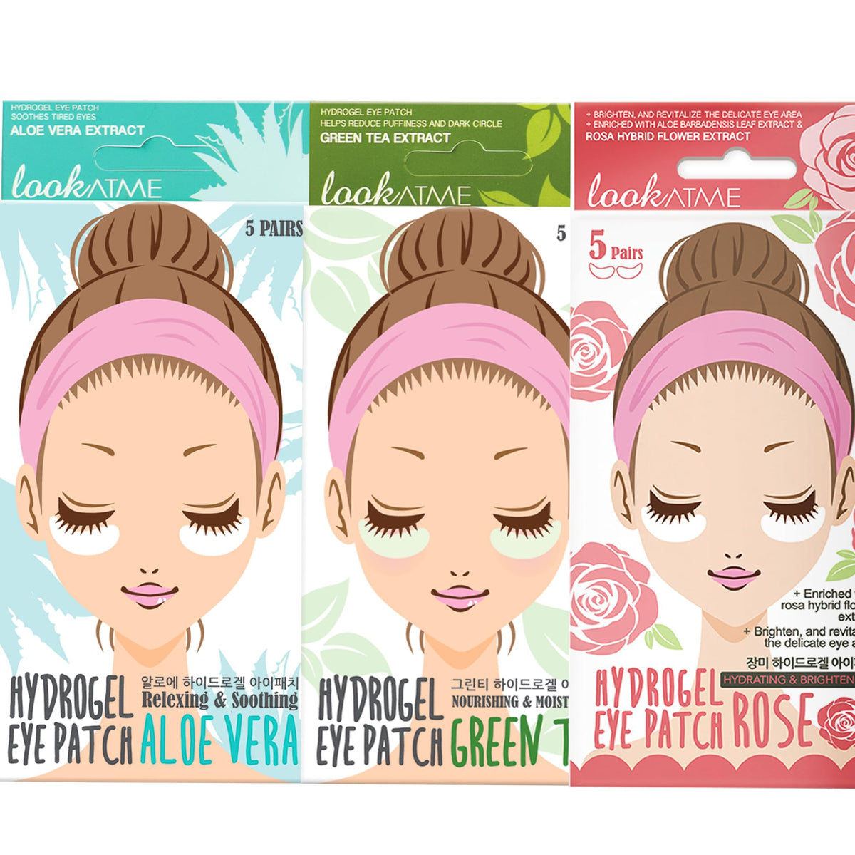 Lookatme Under Eye Patches - Caffeine Collagen Hydrogel For Dark Circles & Puffiness, 75 Pairs