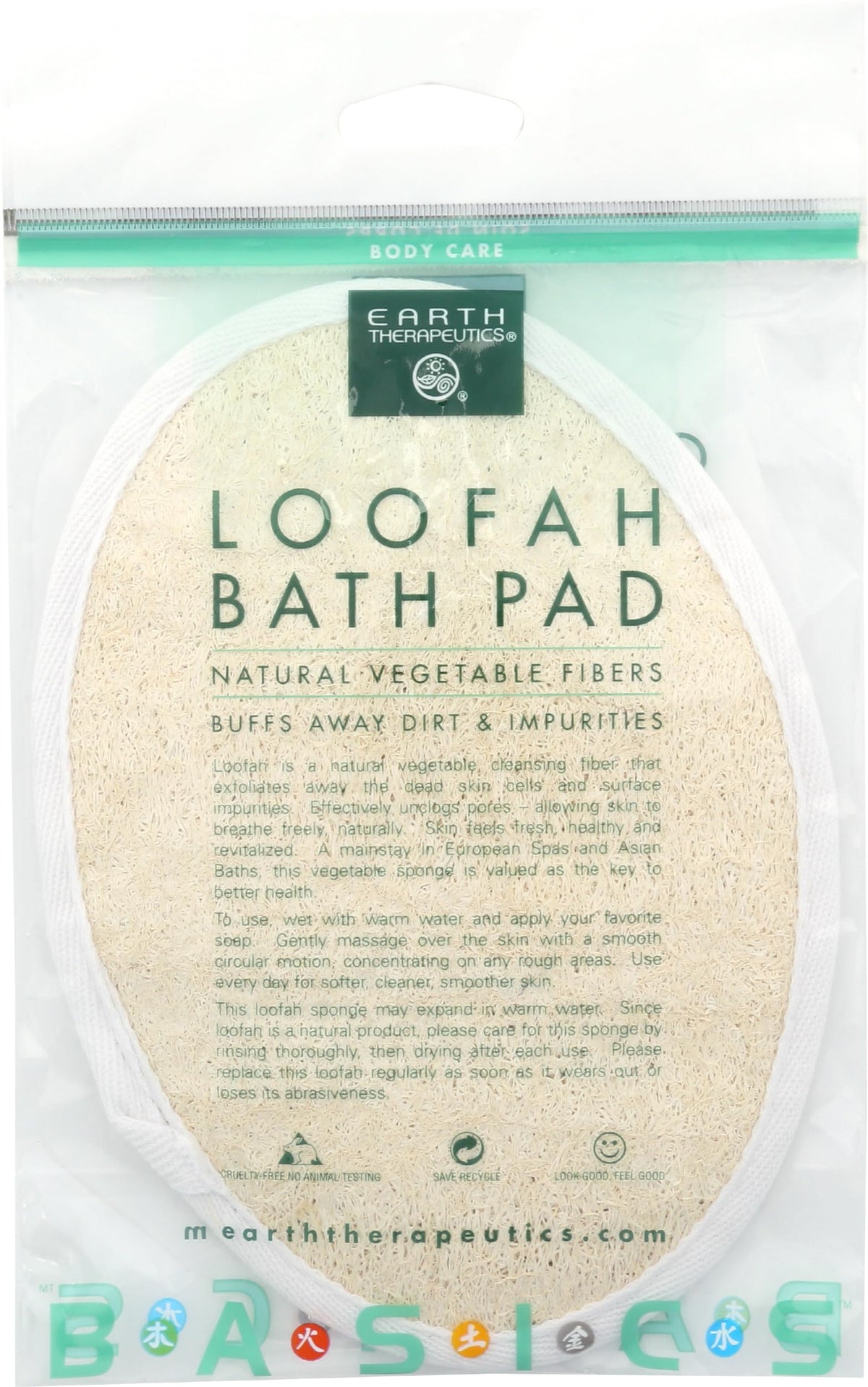 Earth Therapeutics Cream White Loofah Bath Pad - 1 Count, Natural Exfoliating Body Scrubber