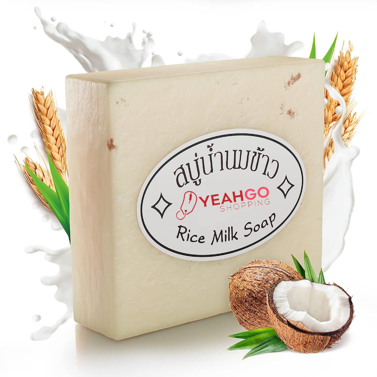 Yeahgoshopping Rice Milk Soap Bar With Coconut Oil & Collagen - 100% Natural, 60G