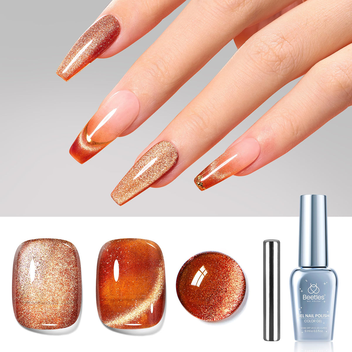 Beetles Cat Eye Gel Nail Polish 9Ml - Holographic Amber Gleam Velvet Soak Off Uv Led