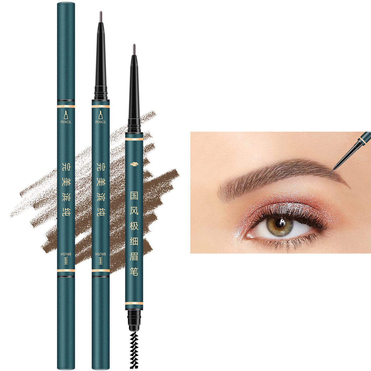 Bechy Eyebrow Pencil Set - 3 Pcs Waterproof Micro Brow Pencil Kit With Brush & Razor, Dark Brown