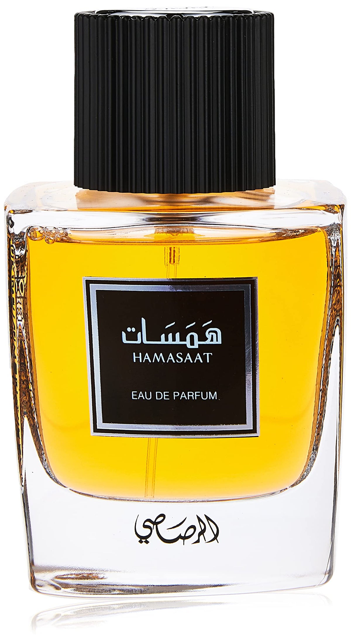 Rasasi Hamasaat Unisex Edp Spray - 3.38 Oz Fragrance For Men And Women