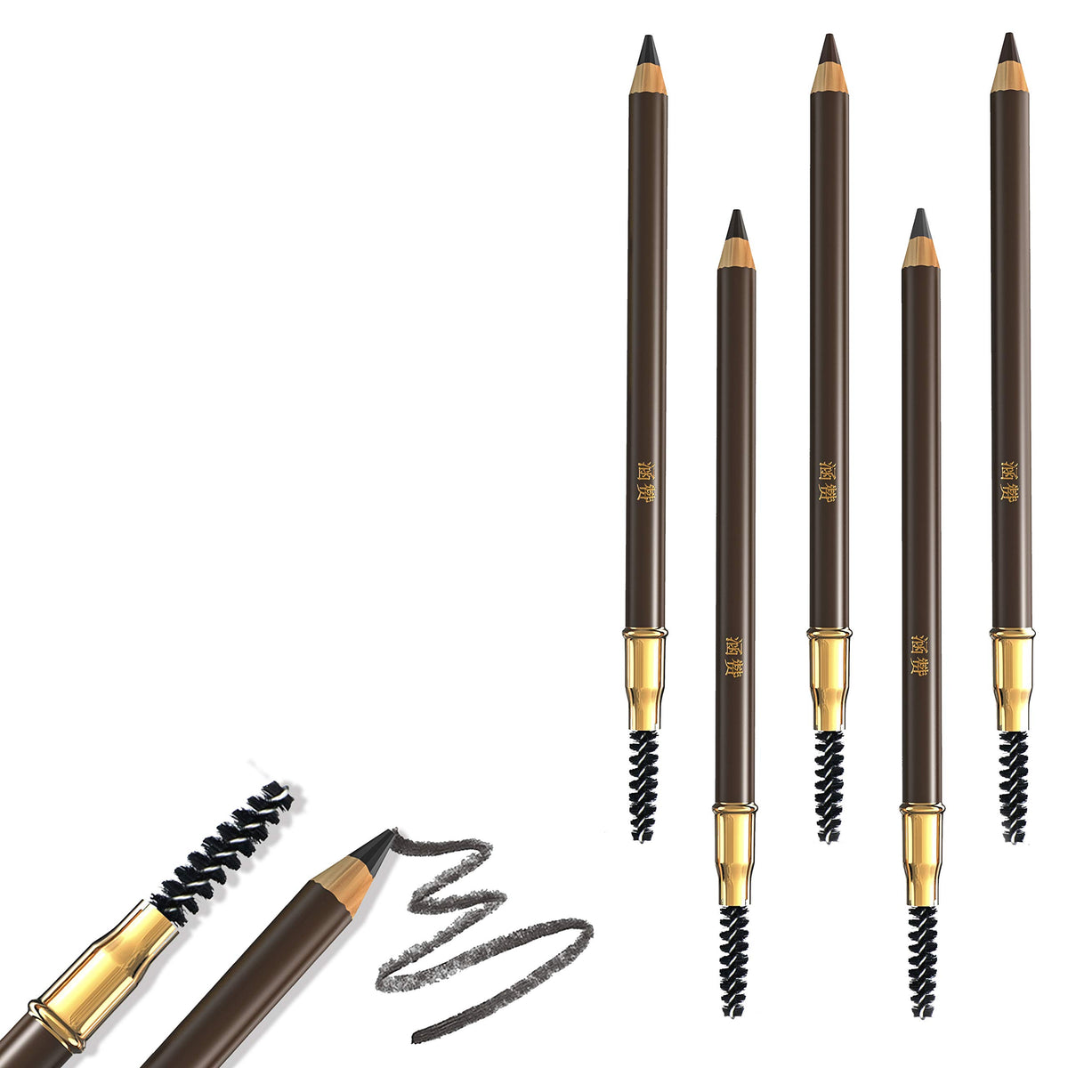 Bodermincer Eyebrow Pencil Set - Longlasting Waterproof Automatic Liner, 5 Colors (2# Dark Brown)