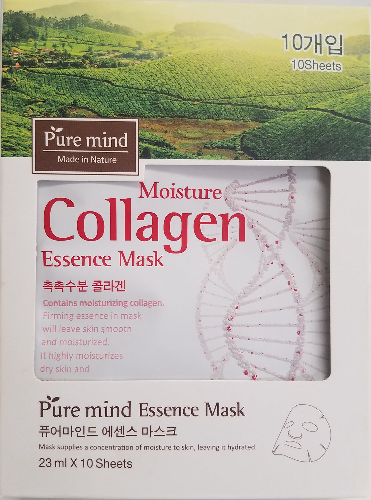 Pure Mind Moisture Collagen Essence Mask - Hydrating Facial Masks (Pack Of 10)