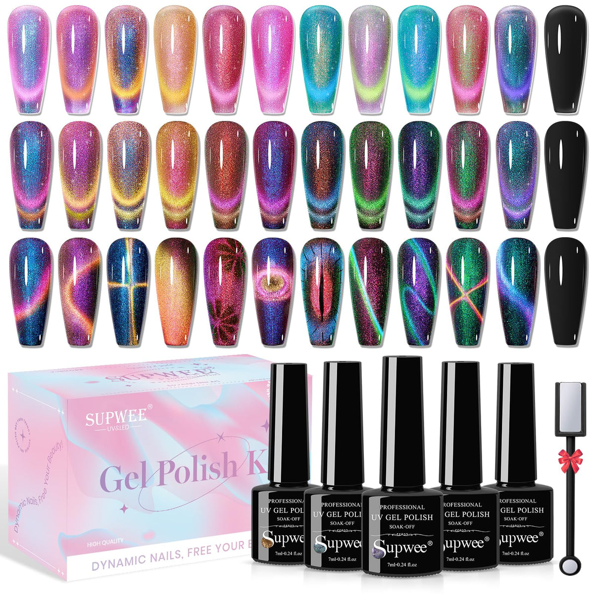 Supwee 12 Colors Cat Eye Gel Polish Kit With Magnetic Stick - Chameleon Effect Galaxy Nail Art