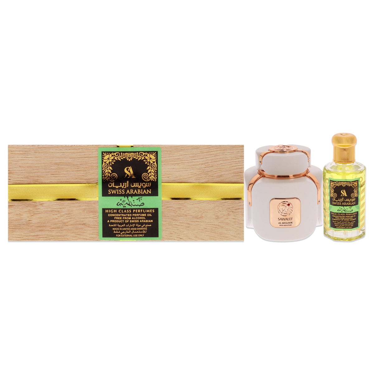 Sandalia Green by Swiss Arabian for Unisex  32 oz Perfume Oil