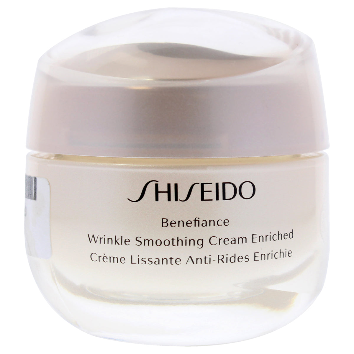 Benefiance Wrinkle Smoothing Cream Enriched by Shiseido for Unisex  17 oz Cream Tester