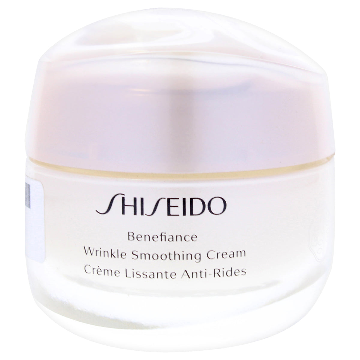 Benefiance Wrinkle Smoothing Cream by Shiseido for Unisex  17 oz Cream Tester