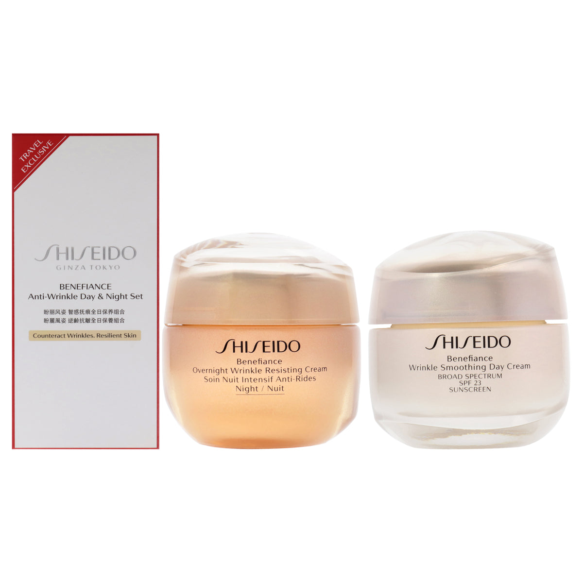 AntiWrinkle Day and Night Set by Shiseido for Unisex  2 Pc 18oz Wrinkle Smoothing Day Cream SPF 23  17oz Overnight Wrinkle R