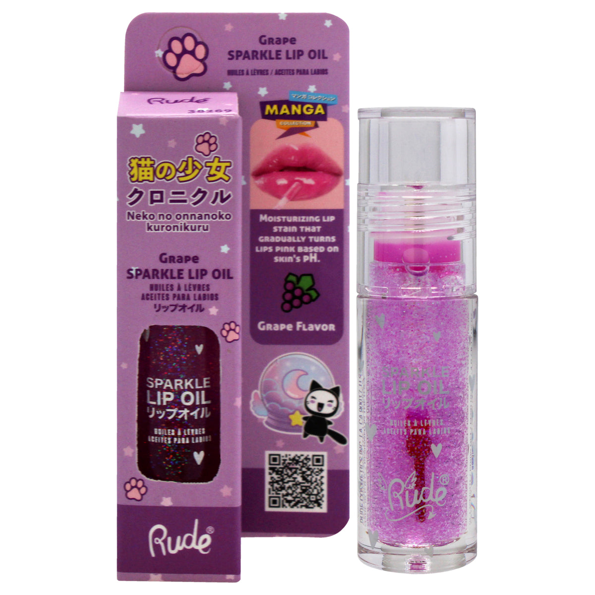 Manga Collection Sparkle Lip Oil  Grape by Rude Cosmetics for Women 014oz Lip Oil