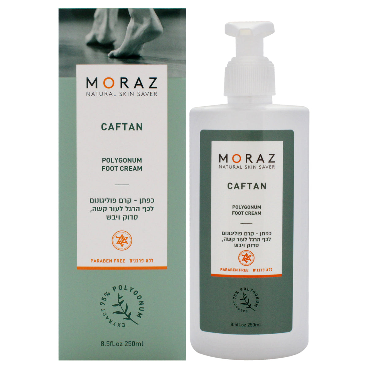 Caftan Polygonum Foot Cream by Moraz for Unisex  85 oz Cream