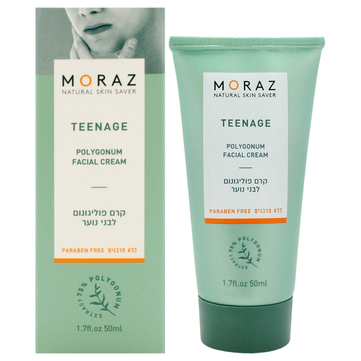 Teenage Polygonum Facial Cream by Moraz for Unisex  17 oz Cream