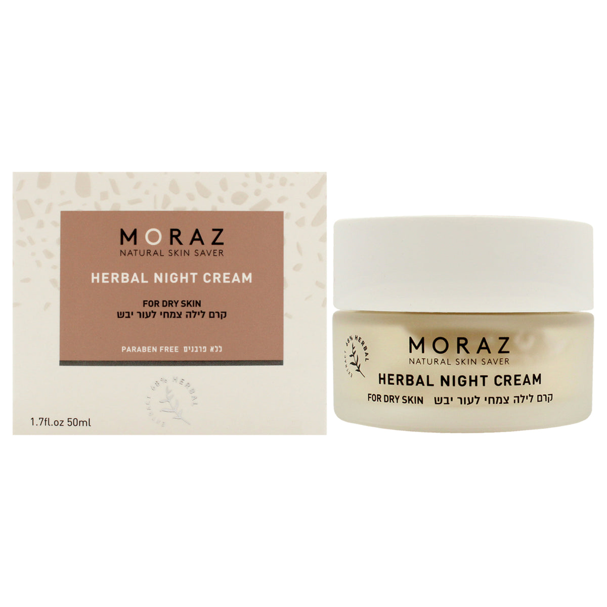 Herbal Night Cream  Dry Skin by Moraz for Unisex  17 oz Cream