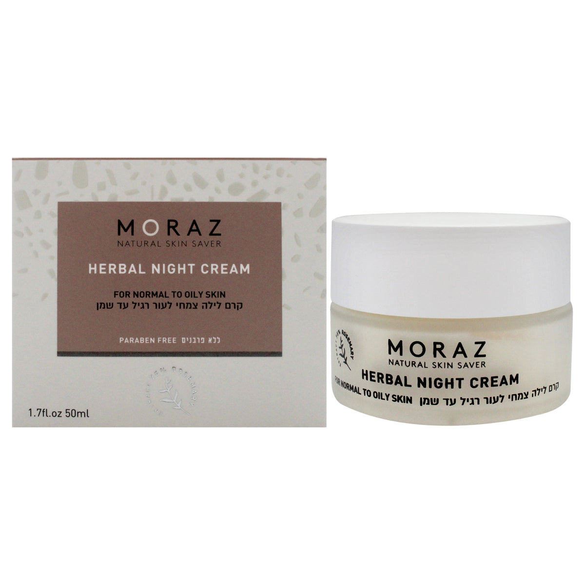 Herbal Night Cream For Normal to Oily Skin by Moraz for Unisex  17 oz Cream