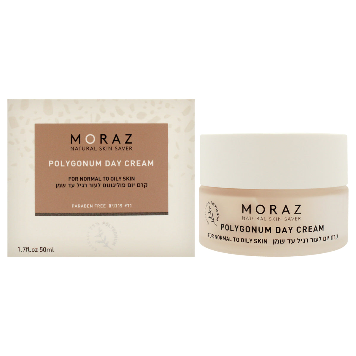 Polygonum Day Cream  NormalOily by Moraz for Unisex  17 oz Cream