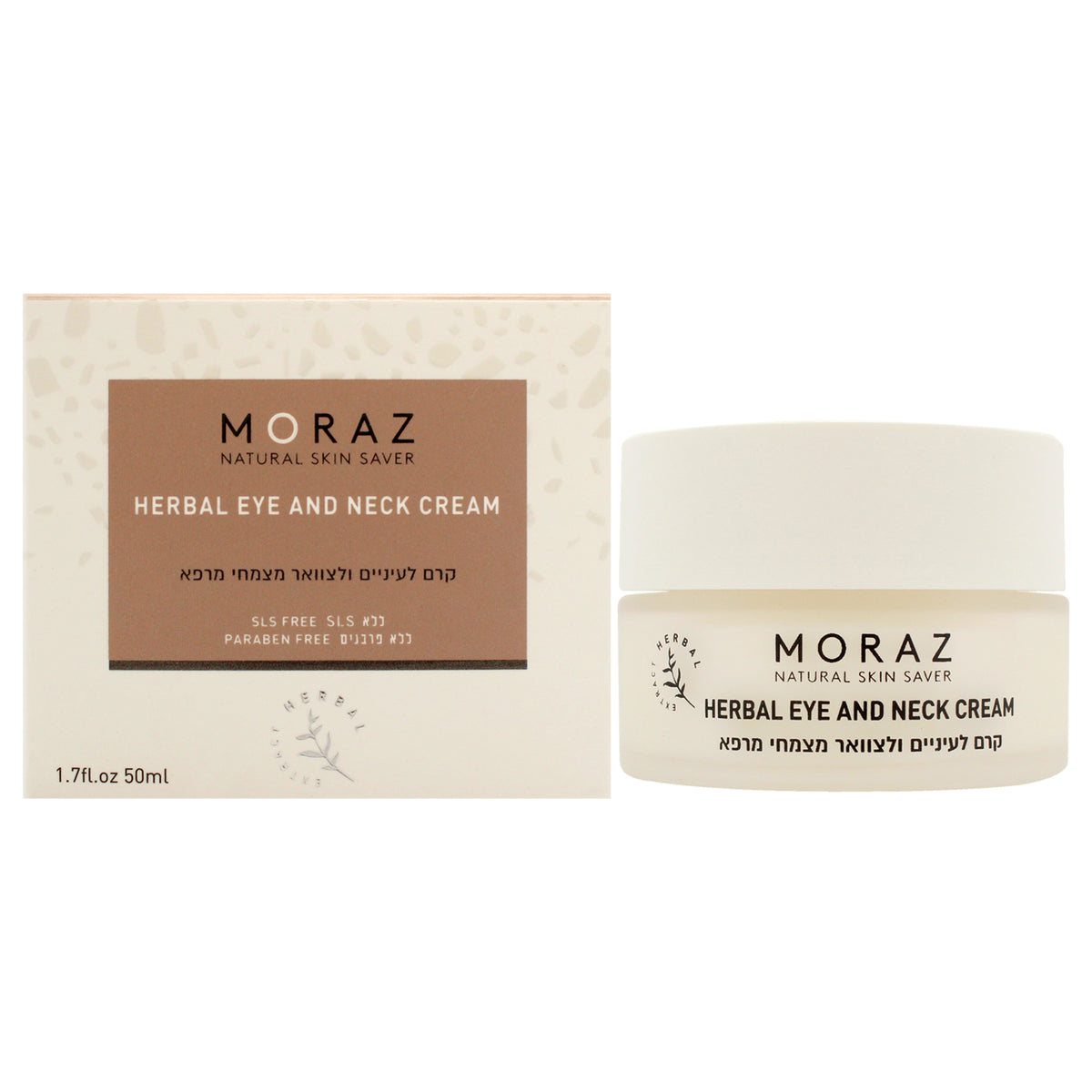 Herbal Eye and Neck Cream by Moraz for Unisex  17 oz Cream