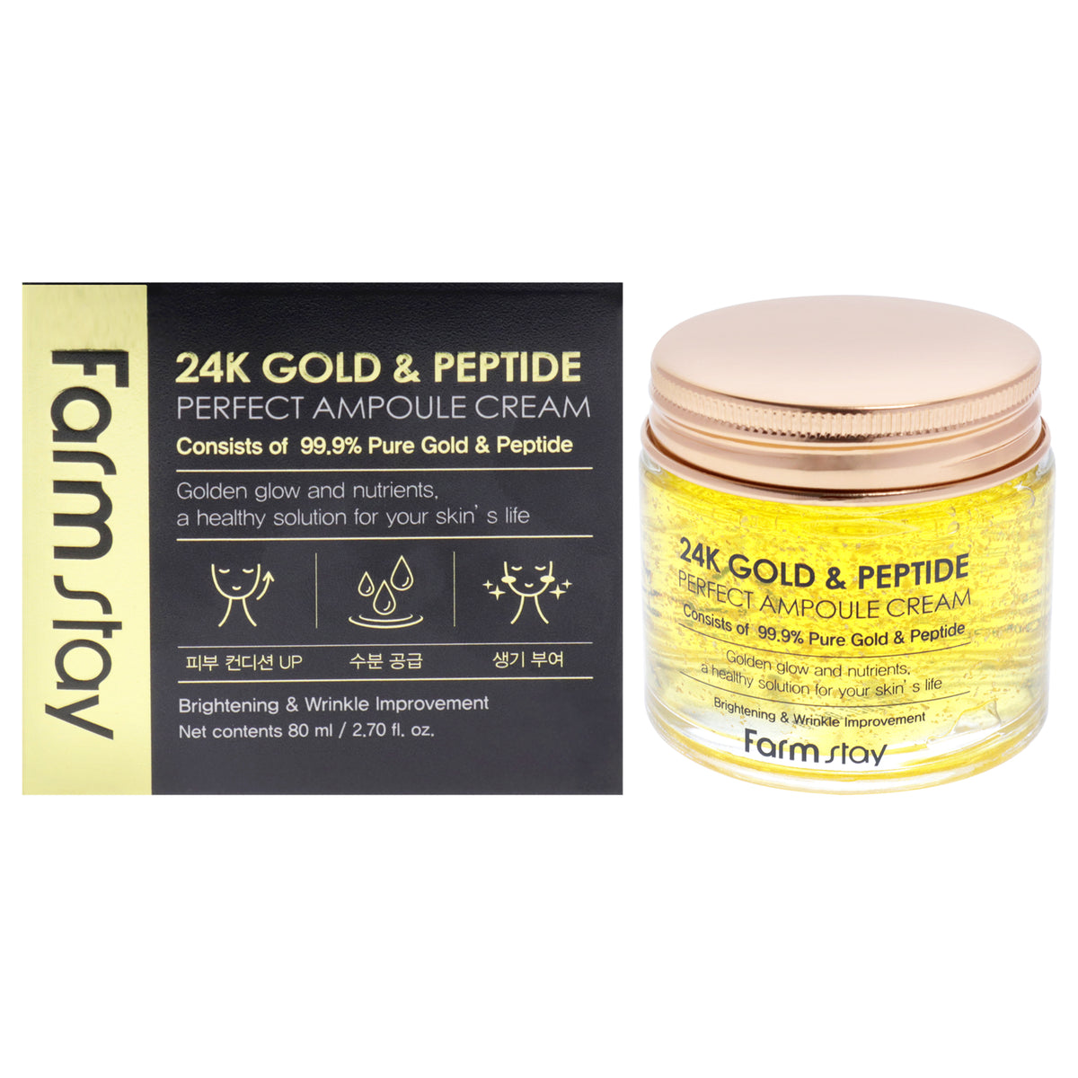 24K Gold and Peptide Perfect Ampoule Cream by FarmStay for Women  27 oz Cream