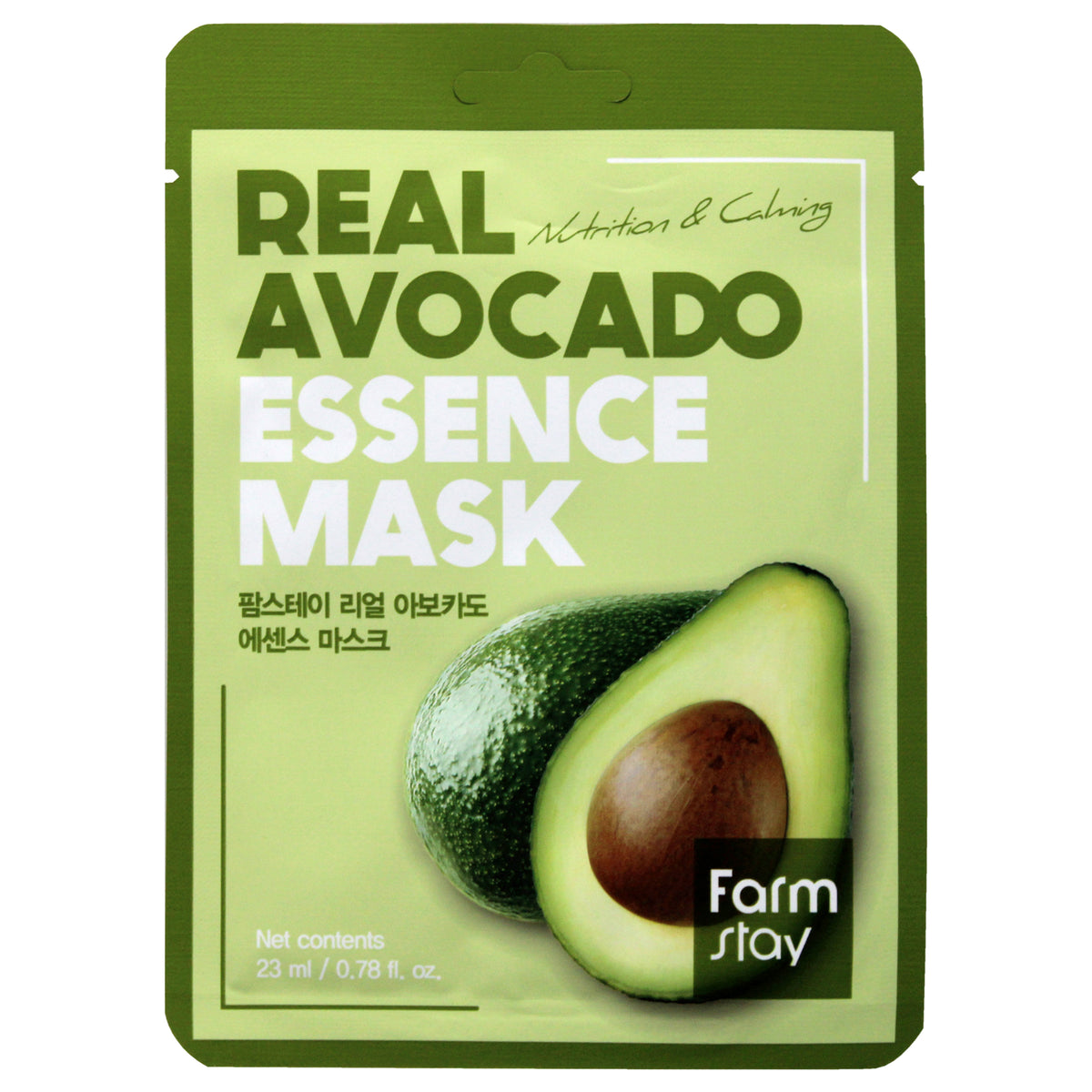 Essence Mask  Real Avocado by FarmStay for Women  078 oz Mask