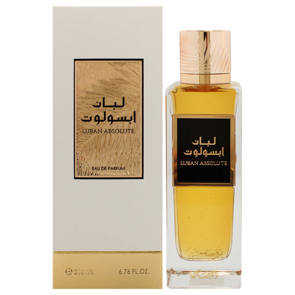 Luban Absolute by Rasasi for Unisex  676 oz EDP Spray