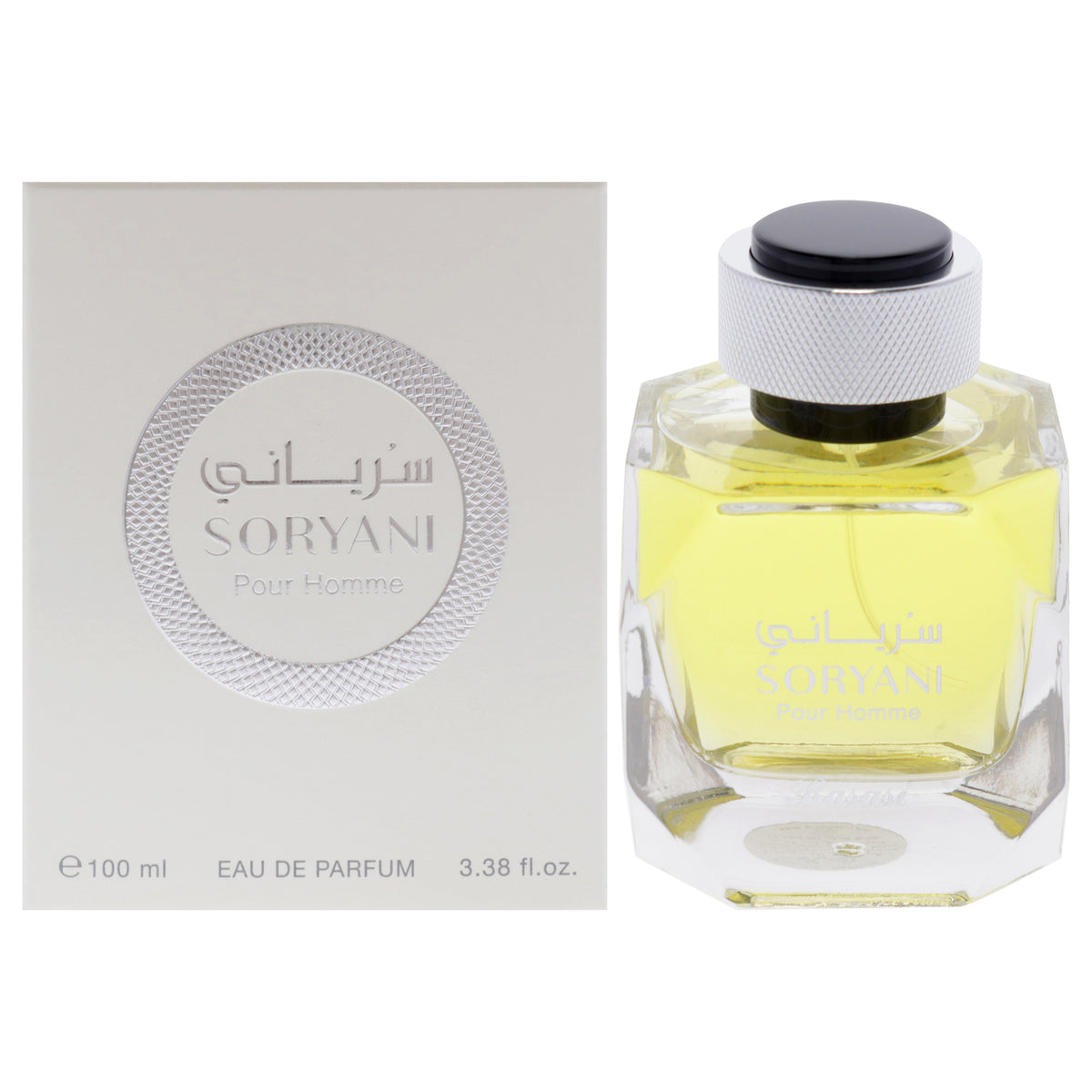 Soryani by Rasasi for Men  338 oz EDP Spray