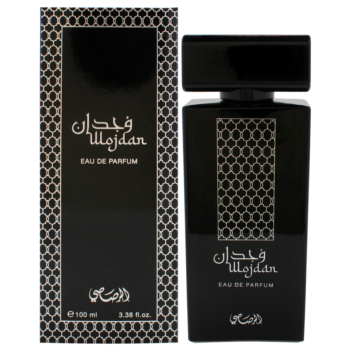 Wojdan by Rasasi for Unisex  338 oz EDP Spray