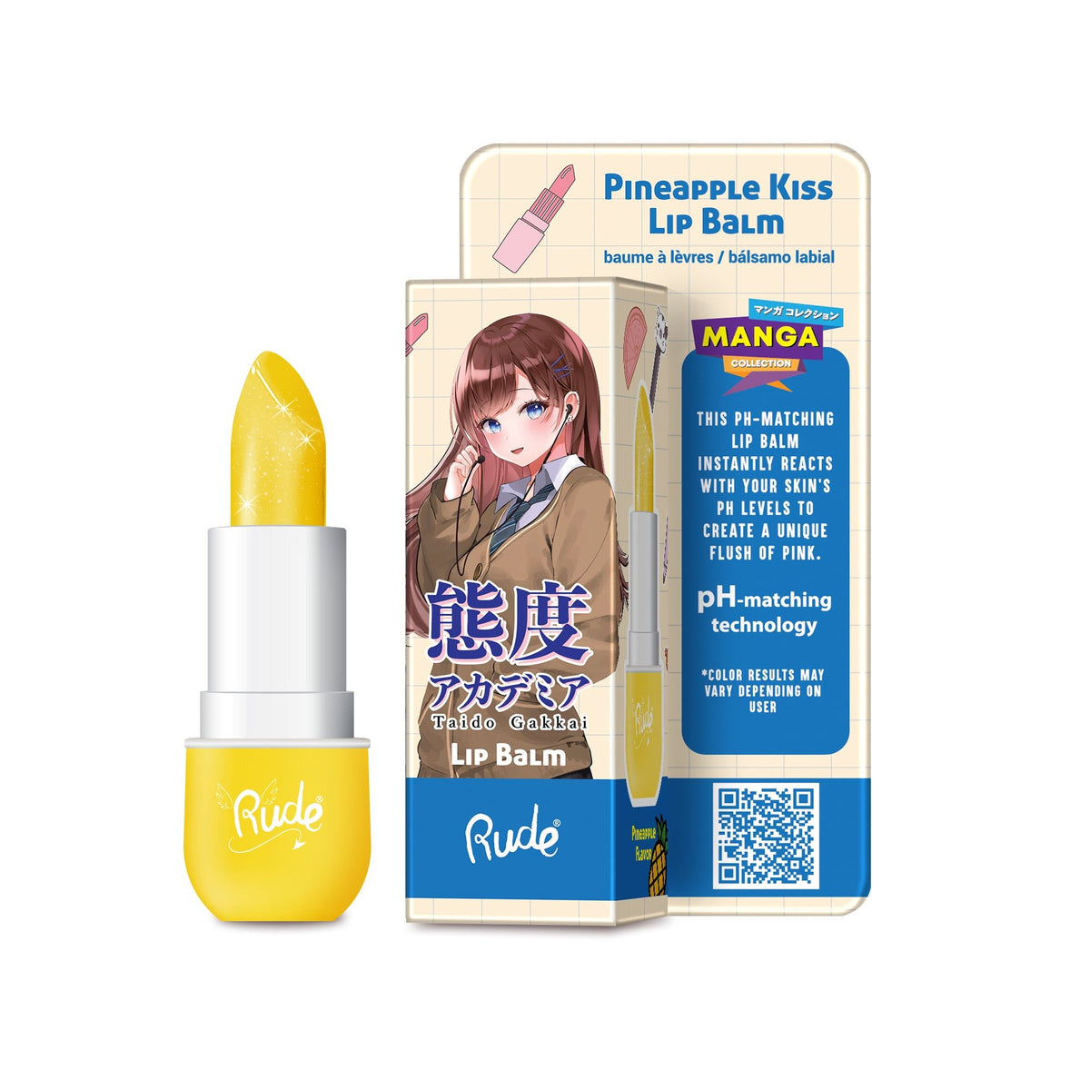 RUDE Manga collection Lip BalmD0102H2BEHW