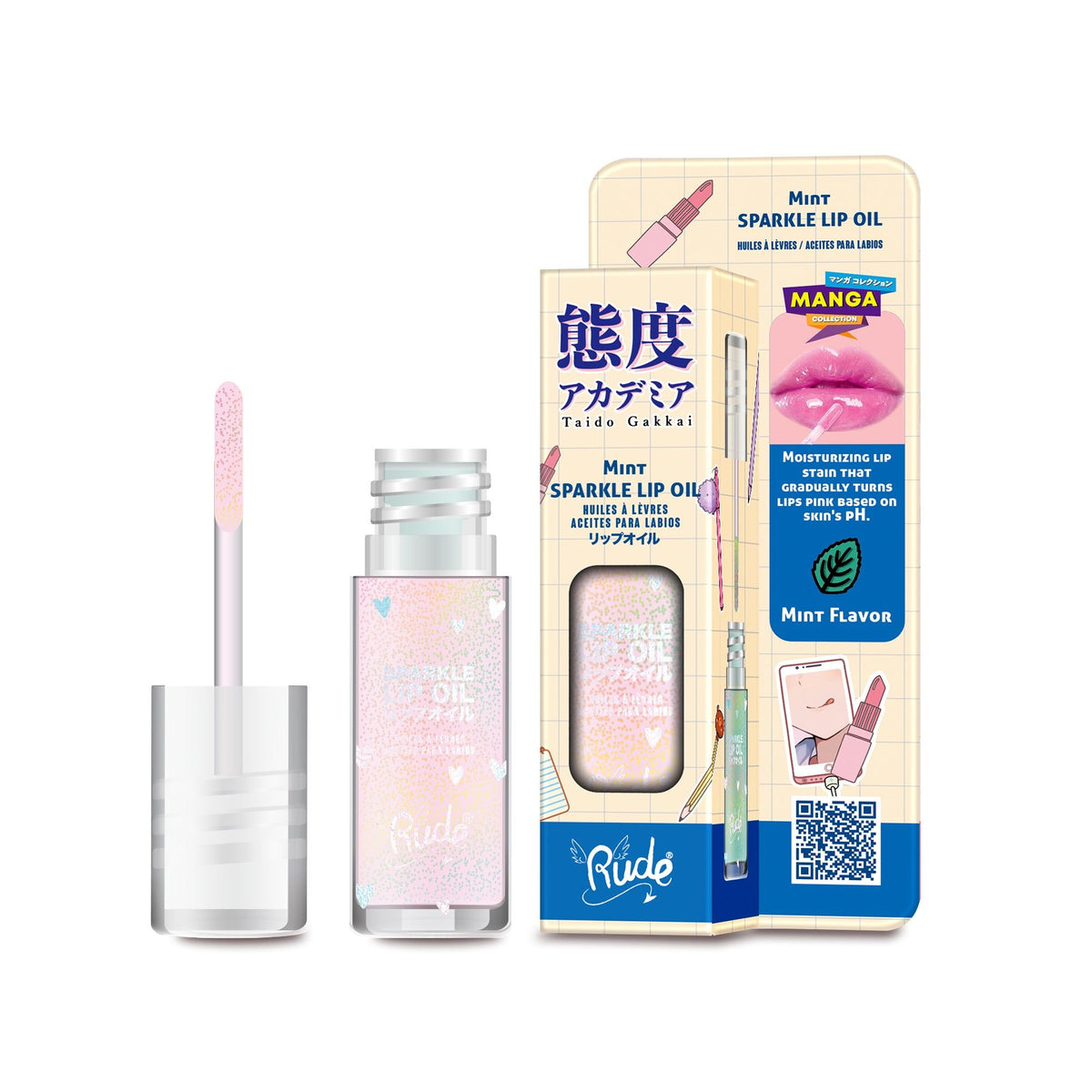 RUDE Manga Sparkle Lip OilD0102H2c8Bg