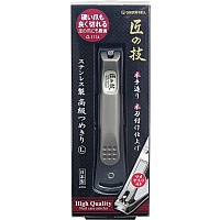Takuminowaza Japan High Class Stainless Steel Nail Clippers G-1114