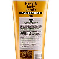 ShiKai - Yuzu Hand & Body Lotion, Plant-Based, Perfect for Daily Use, Rich in Botanical Extracts, Makes Skin Softer & More Hydrated, Mildly Formulated for Dry, Sensitive Skin, Creamy Texture (8 oz)