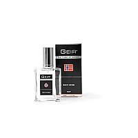 Geir Men Edp (1.7 Oz)