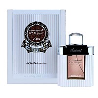 Rasasi Al Wisam Day Edp For Men 100Ml (340 Oz) Sandalwood, Musk, And Amber Signature Arabian Perfumery Perfumes