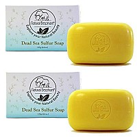 Natural Elephant Dead Sea Sulfur Soap 4.4 oz 2 Pack (2 Soap Bars)