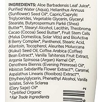 Andalou Naturals Kukui Cocoa Nourishing Body Butter, 50 ML