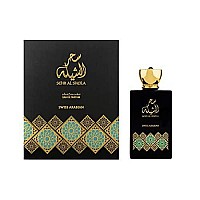 Swiss Arabian Sehr Al Sheila EDP Spray 3.4 Oz - Luxury Fragrance