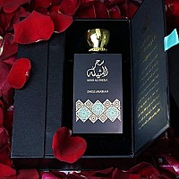 Swiss Arabian Sehr Al Sheila EDP Spray 3.4 Oz - Luxury Fragrance