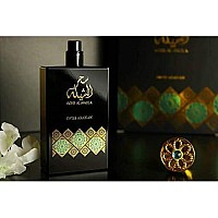 Swiss Arabian Sehr Al Sheila EDP Spray 3.4 Oz - Luxury Fragrance